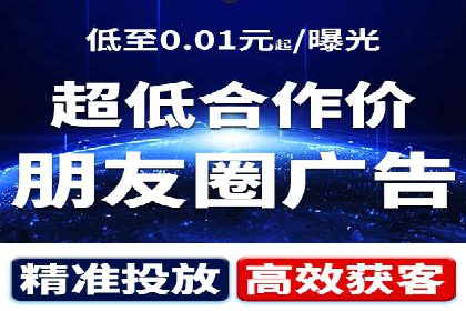 传统企业转型中的SEM服务托管策略研究